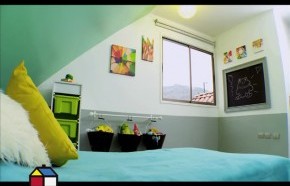 Dormitorio creativo para nios?